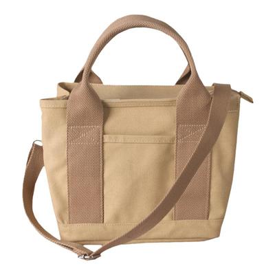 日本正品乐天包帆布包单肩斜挎包