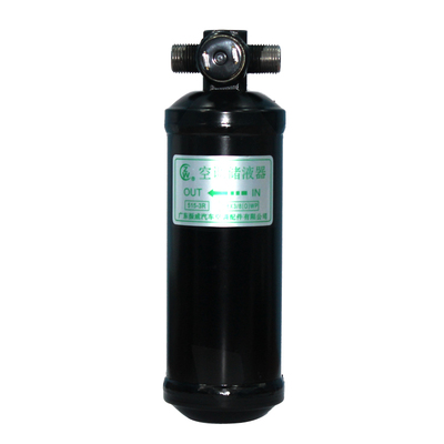 汽车空调515-3R干燥瓶储液罐带阀