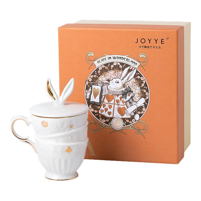 joyye高级感马克杯带盖