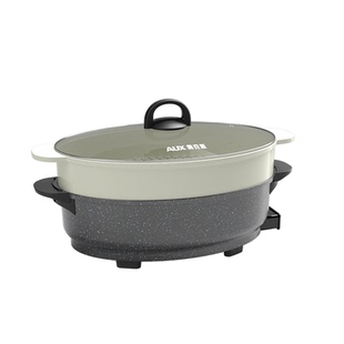 奥克斯电蒸鱼锅加厚蒸锅家用大容量超大蒸煮一体两用锅蒸鱼专用锅