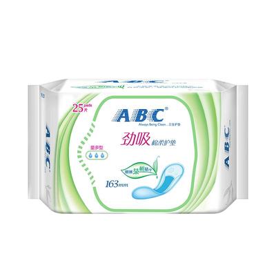 abc澳洲茶树163mm量多型日用护垫