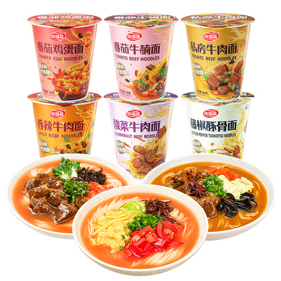 海福盛非油炸高端冻干番茄鸡蛋面