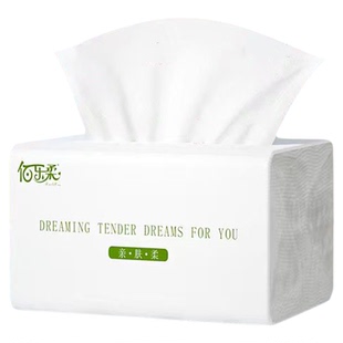 408张大包加厚抽纸餐巾面巾纸手纸卫生纸巾柔软亲肤家用干湿两用