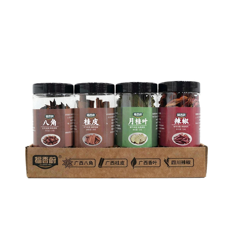 正宗八角桂皮香叶大料辣椒调料家用卤料香料月桂叶做菜组合大全
