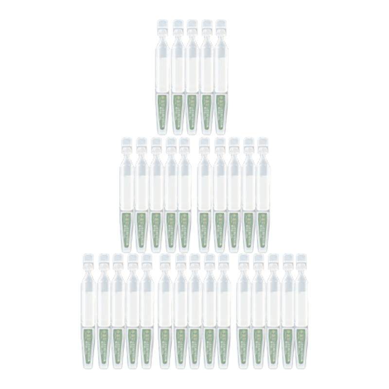 【百亿补贴】林清轩山茶花修护屏障次抛精华液舒缓滋养厚脸皮护肤