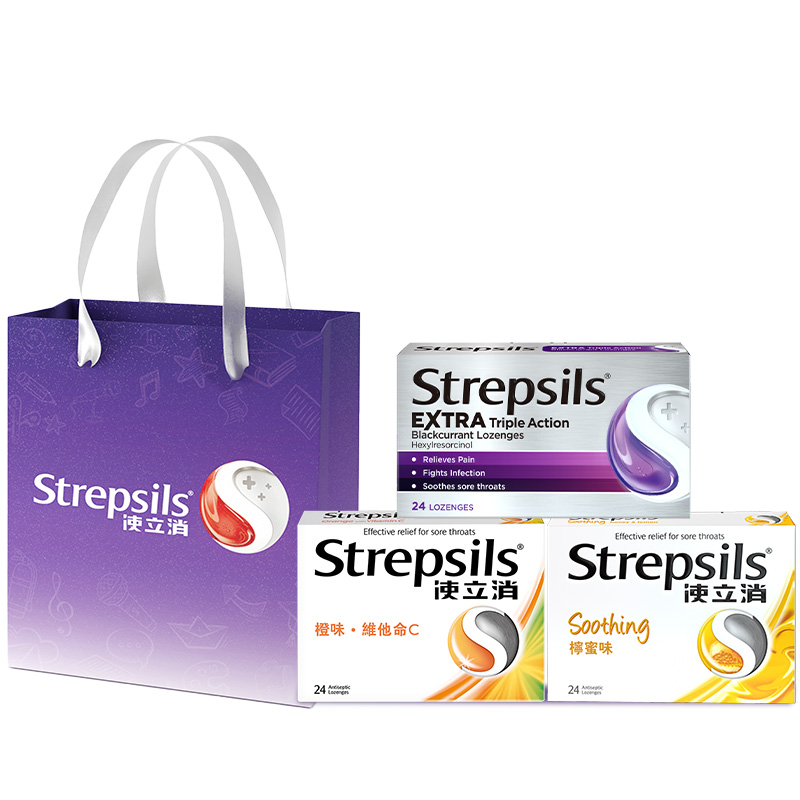 使立消润喉糖护嗓含片组合装惊喜盒