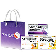 使立消润喉糖护嗓含片组合装惊喜盒