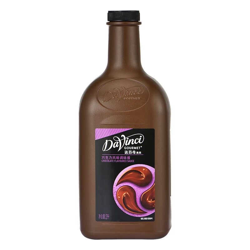 包邮达芬奇巧克力酱达文西淋酱