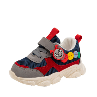 2025春季新款儿童运动鞋男童3防滑1-6岁小童机能鞋女网面透气童鞋