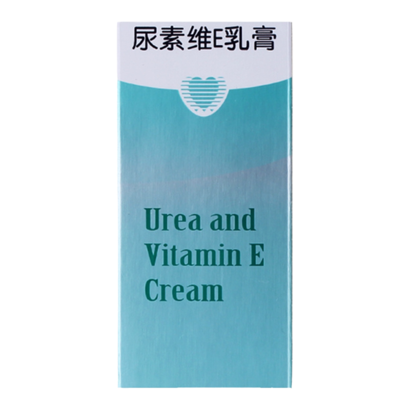 【美抒特】尿素维E乳膏15%*25g*1支/盒