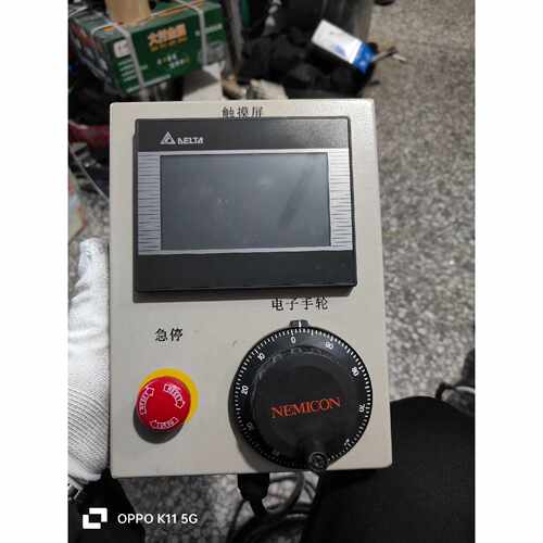 溢价-台达触摸屏DOPB03S211