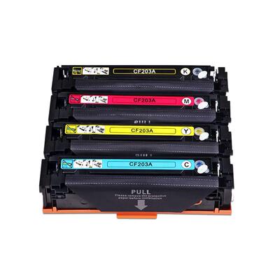 【高速海量打印】M479fdw硒鼓