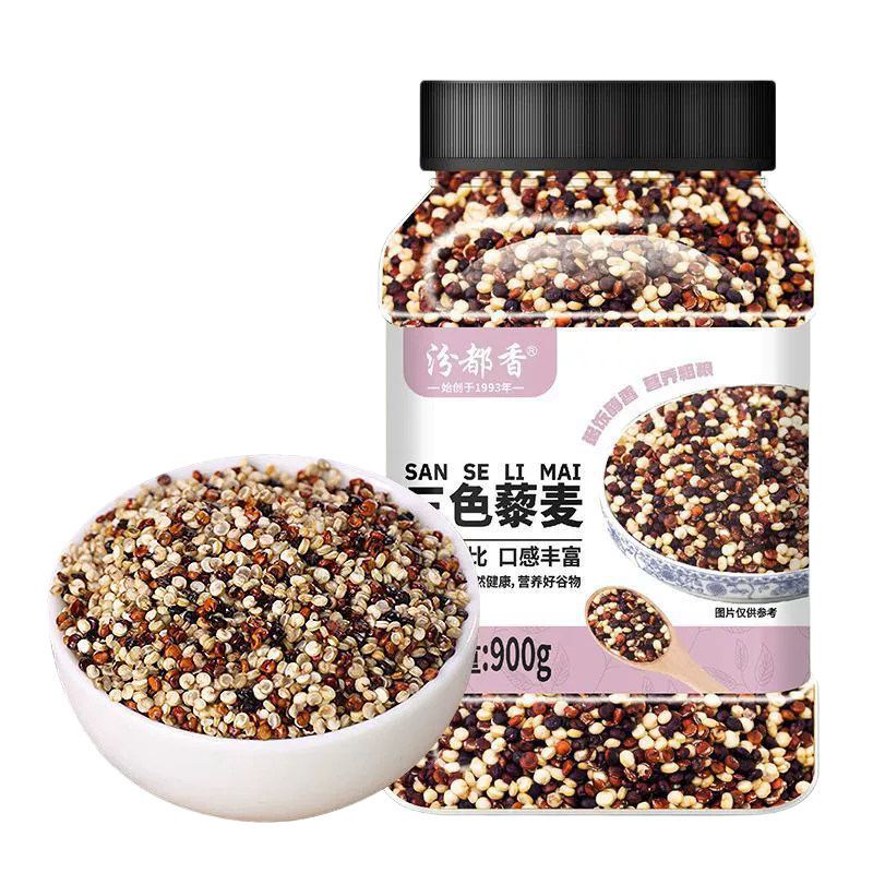 汾都香三色藜麦900g五谷杂粮主食