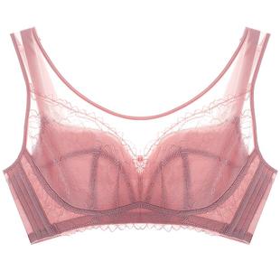 依曼丽无钢圈防走光抹胸女士内全罩杯衣 大胸显小文胸聚拢收副乳