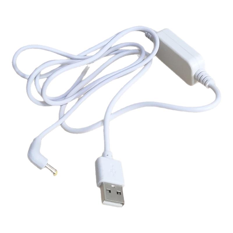 适用小度在家1C电源线