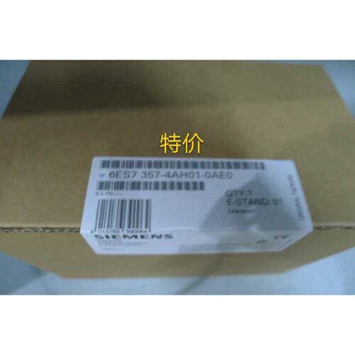 议价6ES7 357-4AH01-0AE0，6ES7357-4AH01-0AE0全新原装没开封