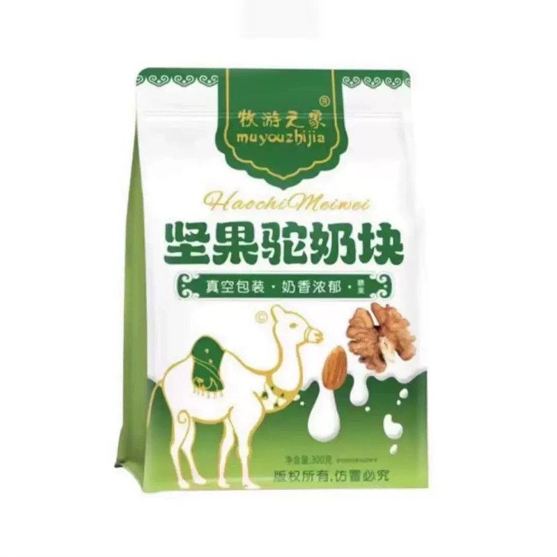 牧游之家坚果驼奶块新疆特产奶酪