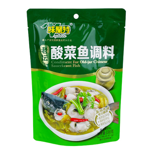 味聚特老坛酸菜鱼调料338g家用鱼调料四川老坛泡酸菜泡青菜佐料包