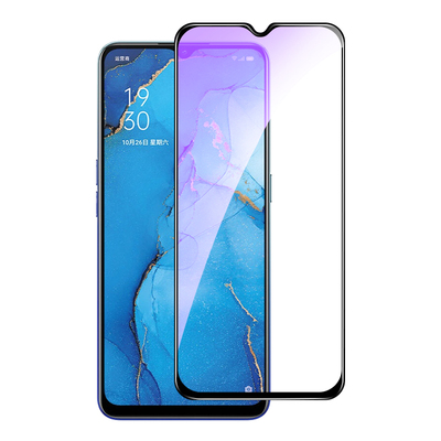 抗蓝光HENYOU全屏oppo玻璃钢化膜