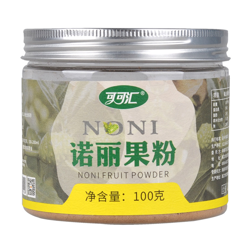 海南海南原味100g果蔬粉买2发3