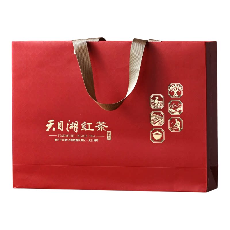 红茶天目湖礼盒装促销包邮