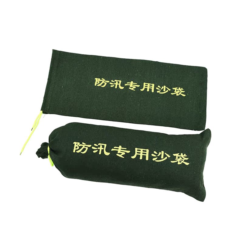 厂家直供无中间商反复使用不漏沙