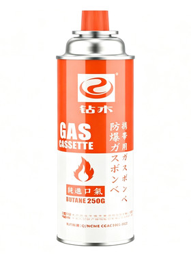 钻木卡式炉气罐纯进口气体