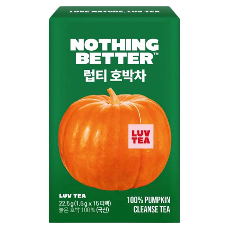 OLIVEYOUNG同款消肿纯南瓜汁
