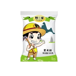 纯黑米粉农家现磨生黑米面粉米面无添加剂糕点烘培黑米粉全麦低筋