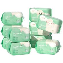 德佑棉柔巾干湿两用宝宝擦屁股洗脸