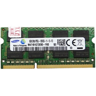 海力士DDR3 1600 8G DDR3L笔记本内存8G PC3L 12800 1.35V 8G单条