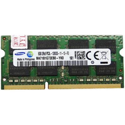 Hynix/海力士笔记本内存DDR3L