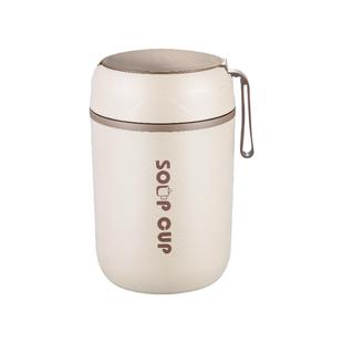 不锈钢早餐杯牛奶杯外带便携燕麦冲泡杯带盖豆浆酸奶粥杯保温汤杯