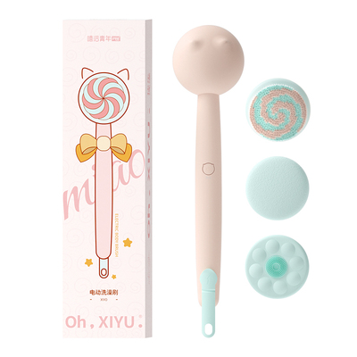 匹奇电动搓澡仪懒人搓背洗澡刷子