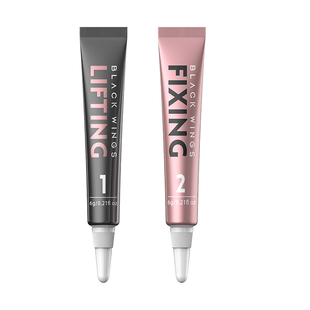 新药水角蛋白翘睫术自己烫睫毛套盒美容院家用睫毛卷翘术黑之羽