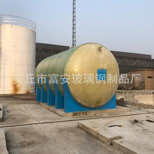 玻璃钢化粪池污水处理设备成品隔油池消防池污水收集池储水罐厂家