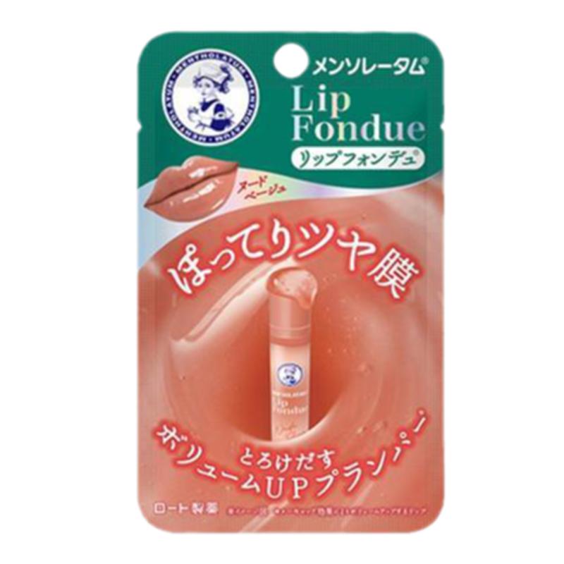 新版日本购曼秀雷敦高保湿有色润唇膏镜面丰唇粉嫩缓解唇纹嘟嘟唇