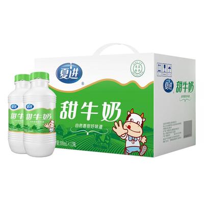 夏进甜牛奶整箱500ml*12瓶大瓶