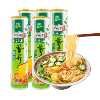正中大凉山苦荞荞麦面条挂面