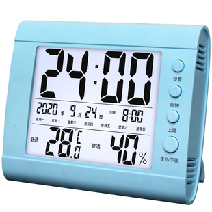 电子温湿度计室内温度计家用精准高精度创意日历表显示器充电婴儿