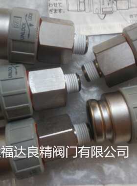 议价全新原装正品SMC接头KK4S-01MS