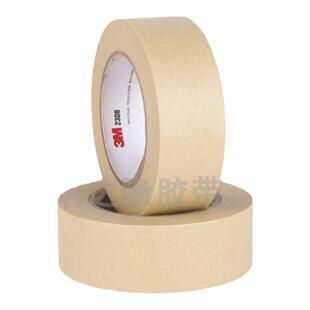 3M2308美纹纸胶带 汽车喷漆 无痕耐高温 装饰遮蔽胶带   批发包邮