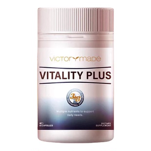 维萃美男士促睾胶囊 增强续航提升精力滋补强壮东革阿里补肾强身