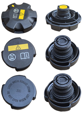 适用宝马5系E90 320 325 52051系3系7X5X6水箱盖防冻液副水壶盖