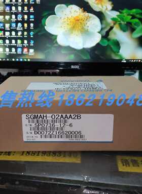 议价SGMAH-02AAA2B安川伺服 原装进口 现货销售 质保一年 欢迎询