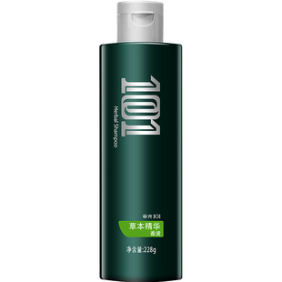 章光101草本精华香波升级版洗发露滋养发根清洁控油养发洗发水