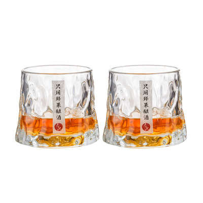 忘记它Forgetit梅酒锤纹杯