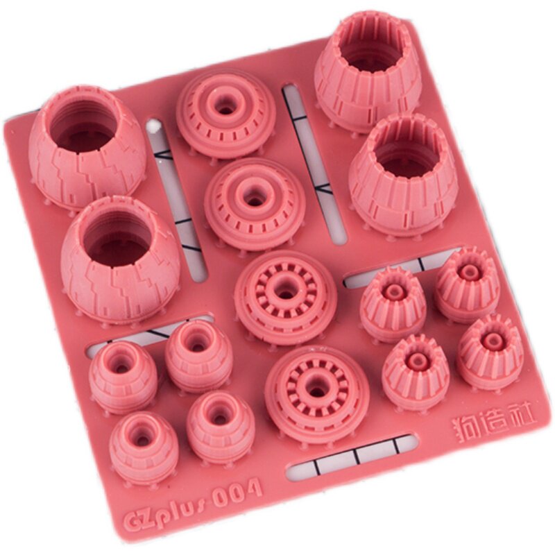狗造社高达科幻模型细节补品