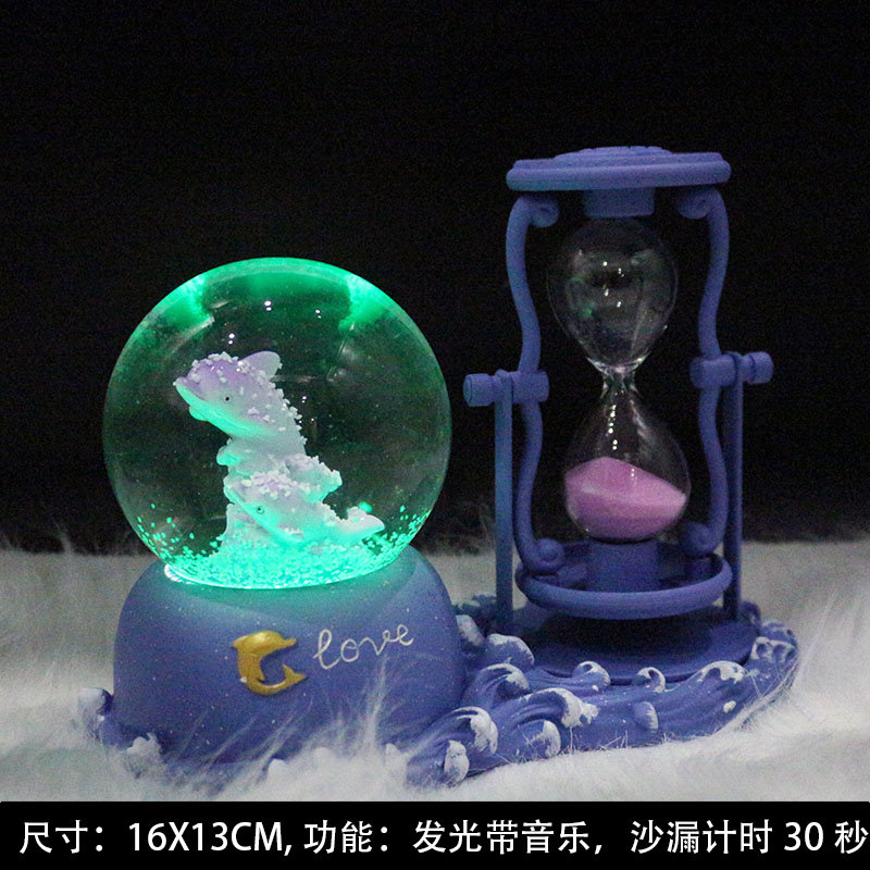 30秒时间沙漏水晶球音乐盒发光摆件儿童节礼品计时器同学生日礼物