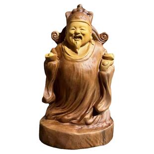 香樟木财神爷摆件家用木雕神像文财神实木雕刻店铺公司开业送礼品